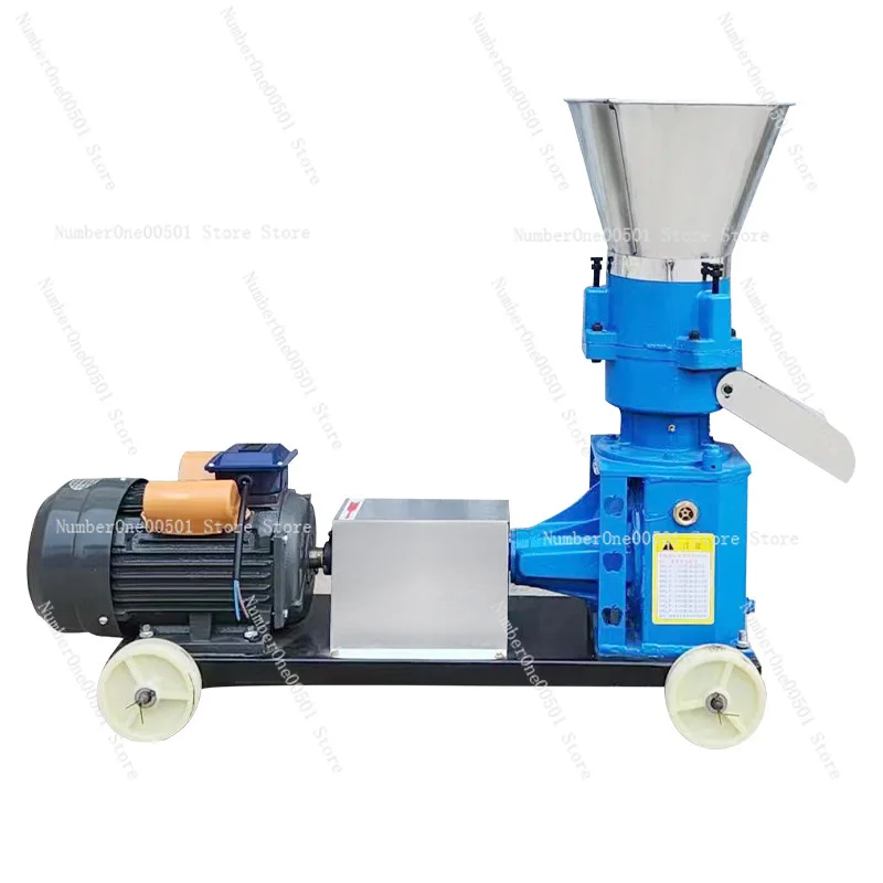 

Household Feed Pellet Machine for Cattle Sheep Fish Farming Animal Feed Granulator