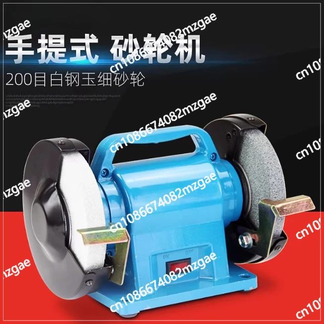Multi-Functional Bench Grinder Rotary Grinder Polishing Machine Household Electric Knife Sharpener