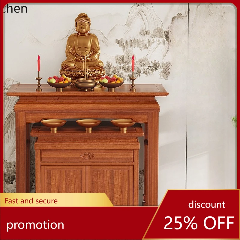 

HXL Solid Wood Altar Incense Table Home Buddha Table Simple Living Room God of Wealth Medium Altar Table