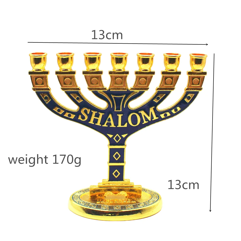 Menorah Candelabra Shalom Jerusalem Candle Holder 7 Branched 13cm