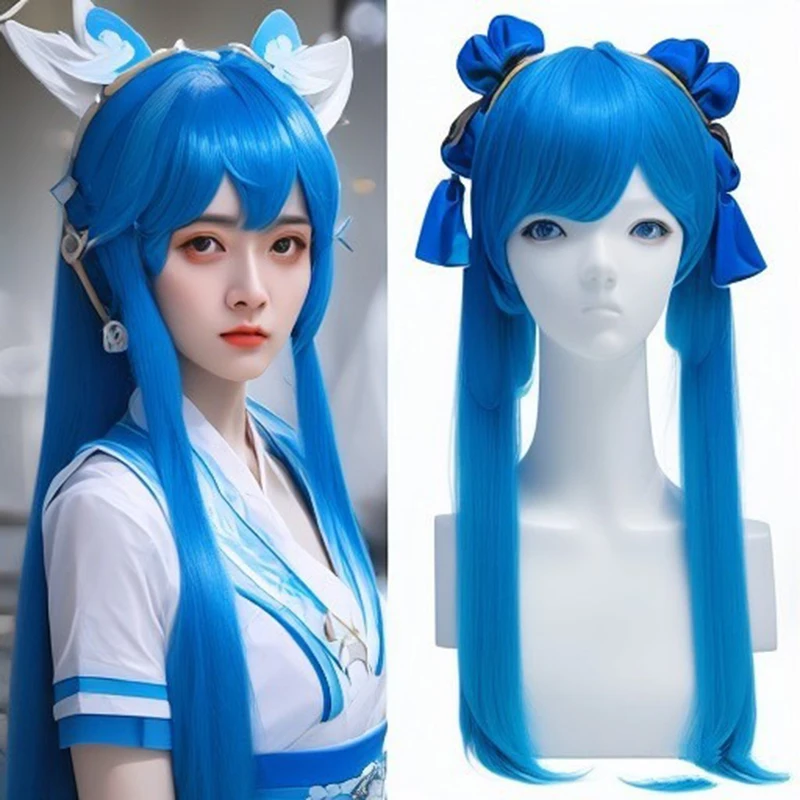 

Game Honor of Kings The Little Mermaid Cos Wig Dolia Mermaid Character Modeling Full Head Cover Ball Woman Headwear Long Hair