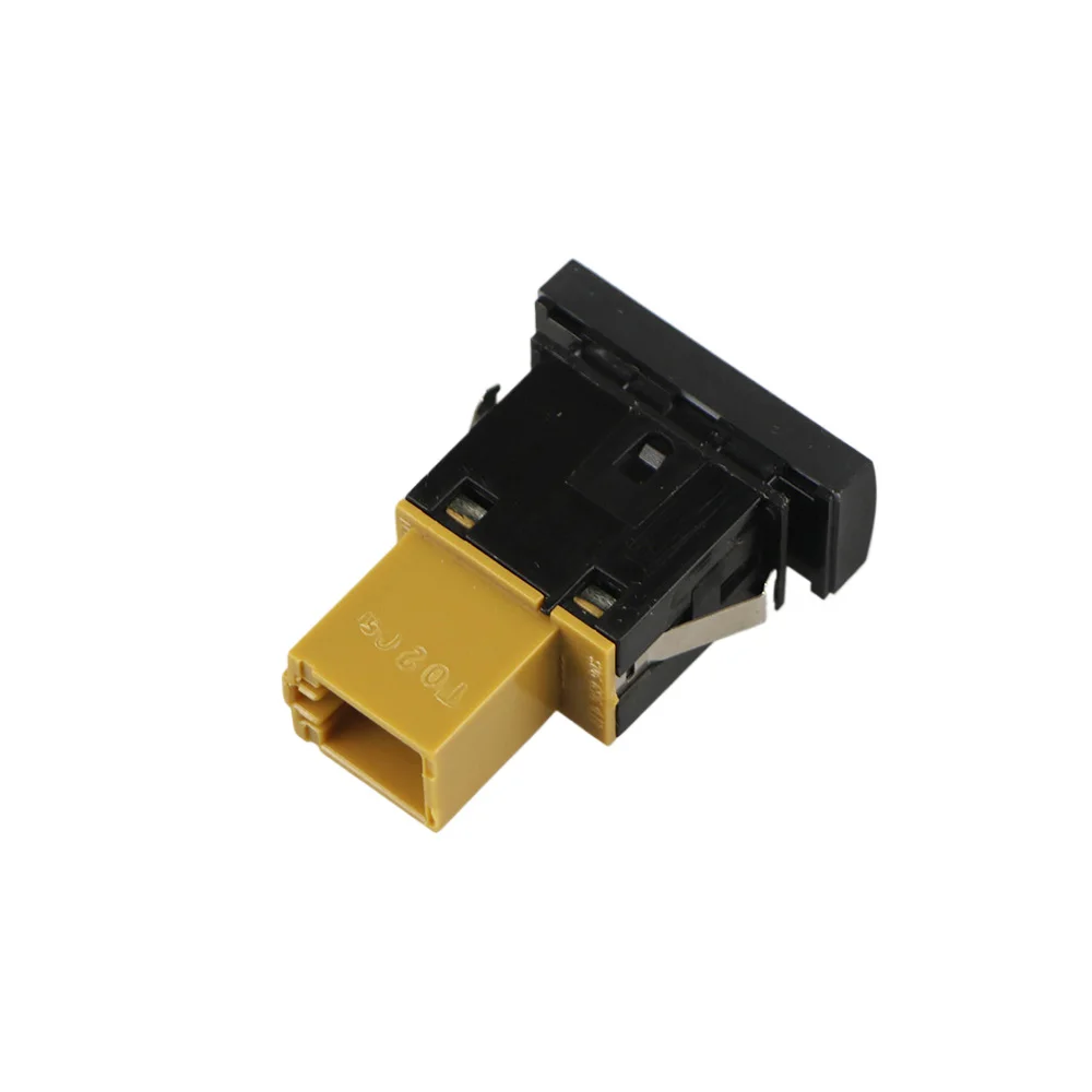AutoMobile Rear Sunshade Curtain Switch 4F0959903 For Audi A6 4F A6 C6 2005-2011 4FD959903