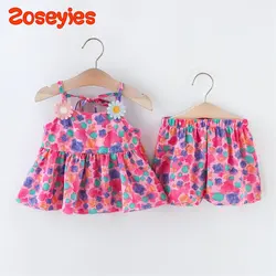 Summer baby girls suit flower suspender jacket shorts cool and sweet two-piece set