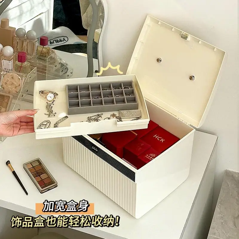 Locked password box, household jewelry safe, valuables storage box, dust-proof storage, private certificate storage
