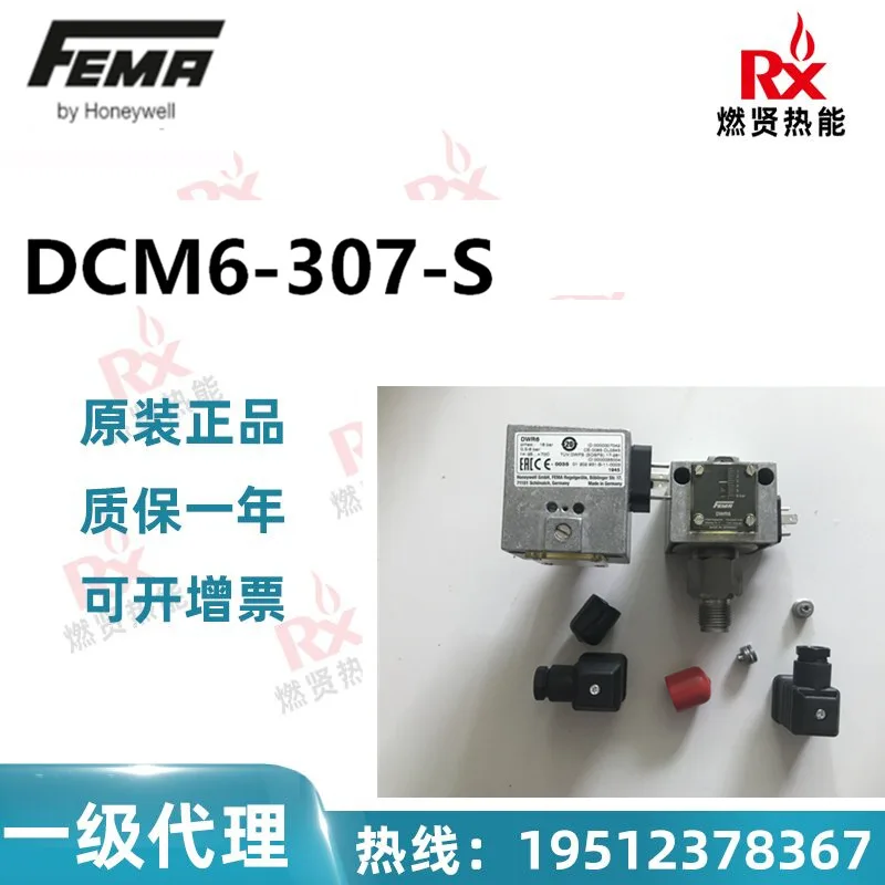 

2025 Honeywell FEMA, pressure switch DCM6-307-S