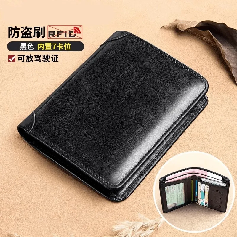 New Mens Short Bifold Leather Wallet Multifunctional Combo Card Holder And Driving License Clip Multi Purpose Purse For Men