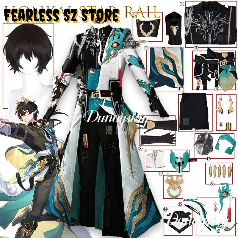 Honkai Star Rail Da…