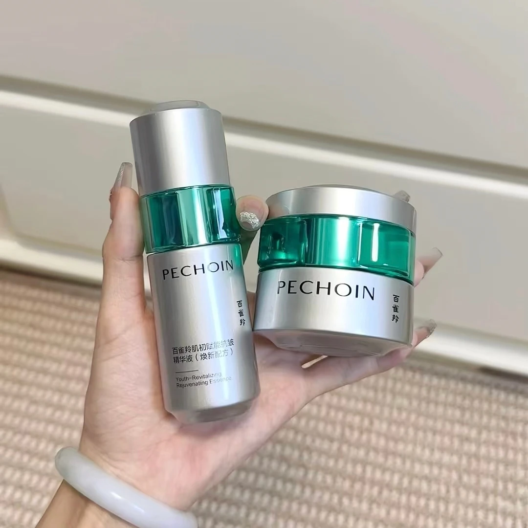 PECHOIN Super A Bottle Toner Lotion Essence Face Cream Set Gift Box Fade Lines Reduce Wrinkles Firm Hydrating Moisturizing