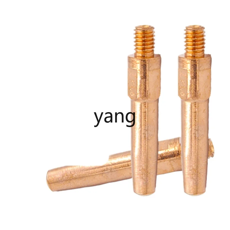 YJQ Conductive Nozzle Carbon Dioxide Gas Shielded Welding Gun Accessories Conductive Nozzle Brazing Nozzle