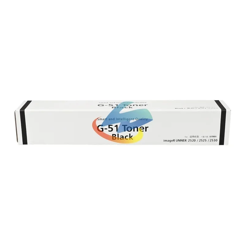 1PCS NPG51 GPR35 C-EXV33 Copier Toner Cartridge Compatible for Canon IR2520 IR2525 IR2530 IR2520i IR2525i IR2530i BK600g