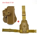 for glock tan