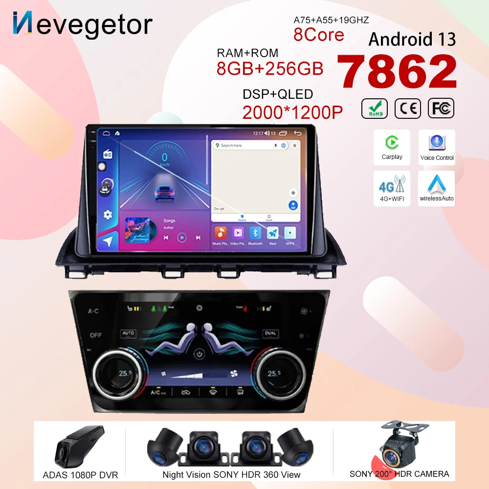 

Car DVD QLED Screen For Mazda 3 Axela 2014 - 2019 Auto Radio Stereo Multimedia Player 5G wifi BT GPS Android 13 Navigation 2din