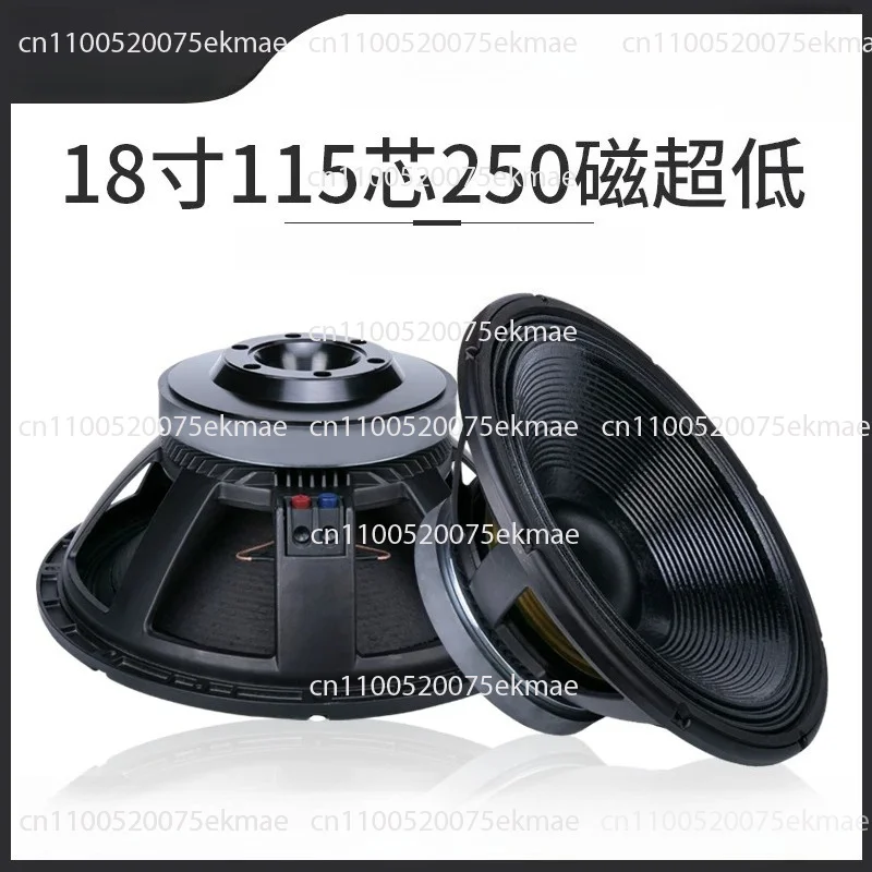 18 Inch Active  Subwoofer Dual Magnet  Voice Coil High Power Bass Audio Speaker