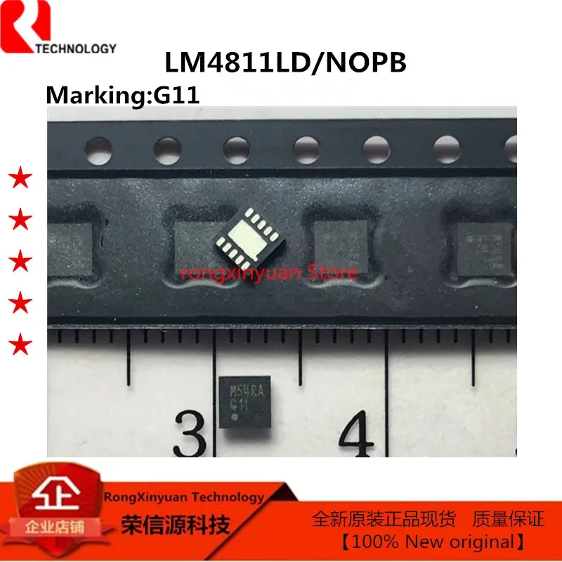 5 Pcs LM4888SQ/NOPB LM4888SQ เครื่องหมาย: L4888SQ LM4866LQ/NOPB LM4866LQ เครื่องหมาย: l4866LQ LM4811LD/NOPB LM4811LD เครื่องหมาย: G11ใหม่
