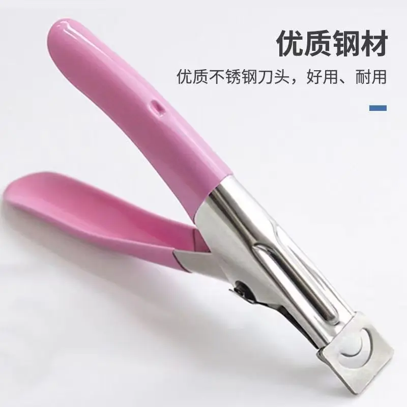 Stainless Steel Nail Clipper, Sharp & Durable Manicure Tool