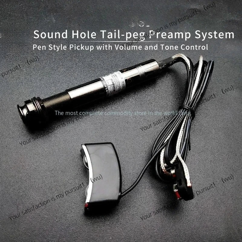 

GB550A II Sound Hole Style Tail-peg Preamp System for Folk Guitar Pen Style Pickup with Volume and Tone Control