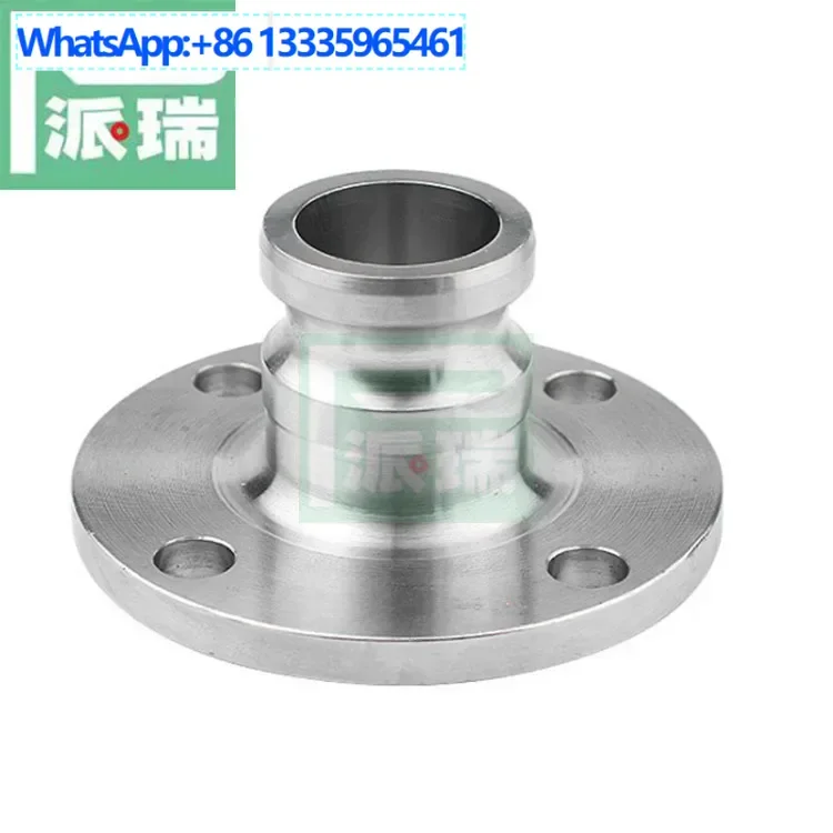 

5Pcs adapter round flange male end flange with female end female head C F type with flange, flange male end quick connector