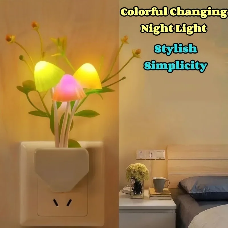 Intelligent LED Mushroom Night Light - Auto On/Off Energy-Saving Antique Decor with Flower Pattern