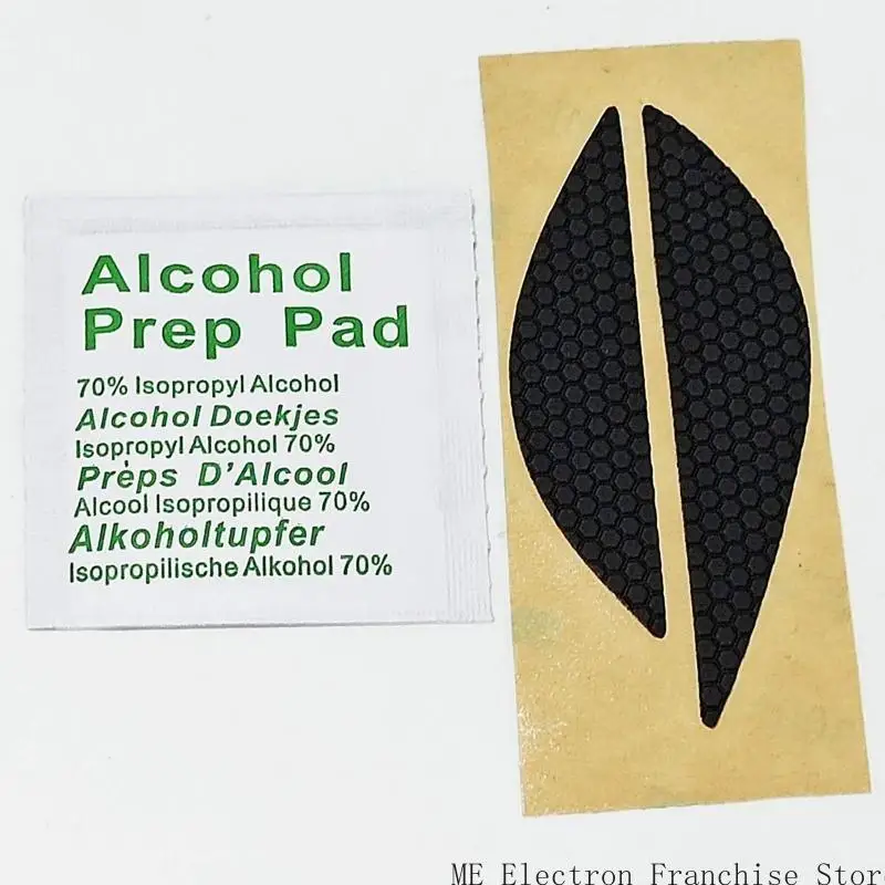 T5ea الماوس المضاد للانزلاق المقبضات الجانبية المكررة للموت 2013 / Chrom Mouse Plads المقاومة للعرق لا الماوس