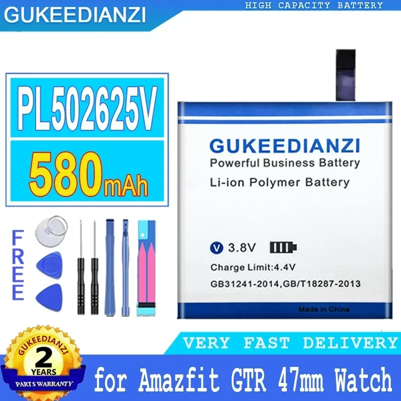 GUKEEDIANZI Battery for Huami Amazfit Gts 2, 2E, 3 Pro, 4 Mini, EVE, L0943A, GTR, 42mm, 47mm, Gts2, Gts3 Pro,Gts4, 310mAh,850mAh