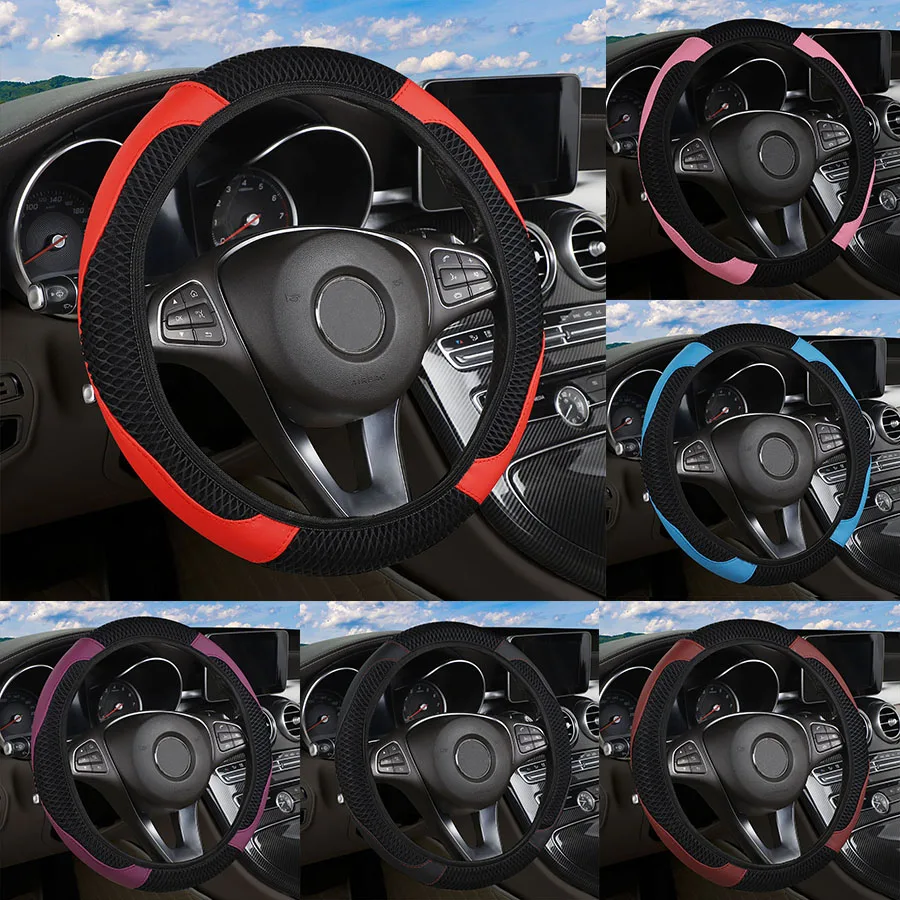 Steering Wheel Cover Breathable Carbon Fiber Three-Dimensional Embossed Car Without Inner Ring Steering Wheel Cover Auto Parts