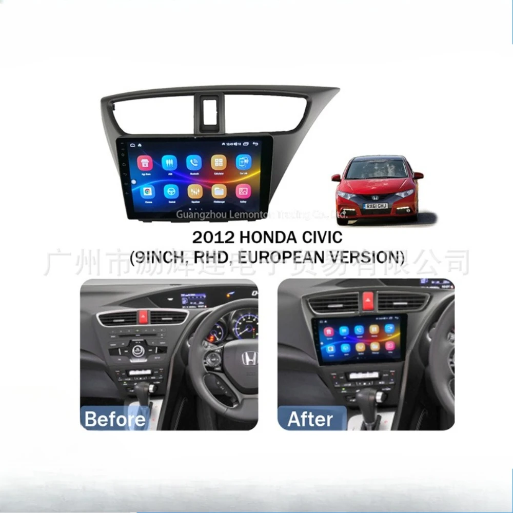 

For Honda Civic Hatchback 2012 9 Inch Car Frame Fascia Adapter Canbus Box Android Radio Dash Fitting Panel Kit