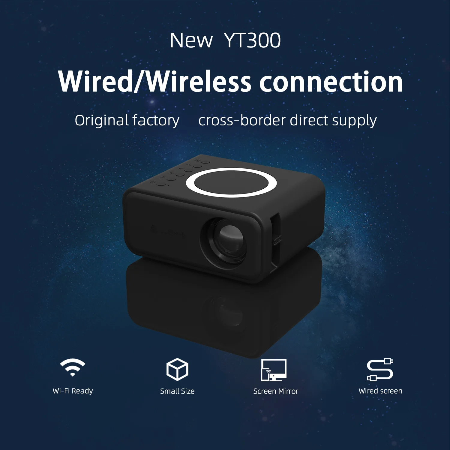 YT300 Wireless + Wired mobile phone same screen projector Home Mini projector Micro home portable LED