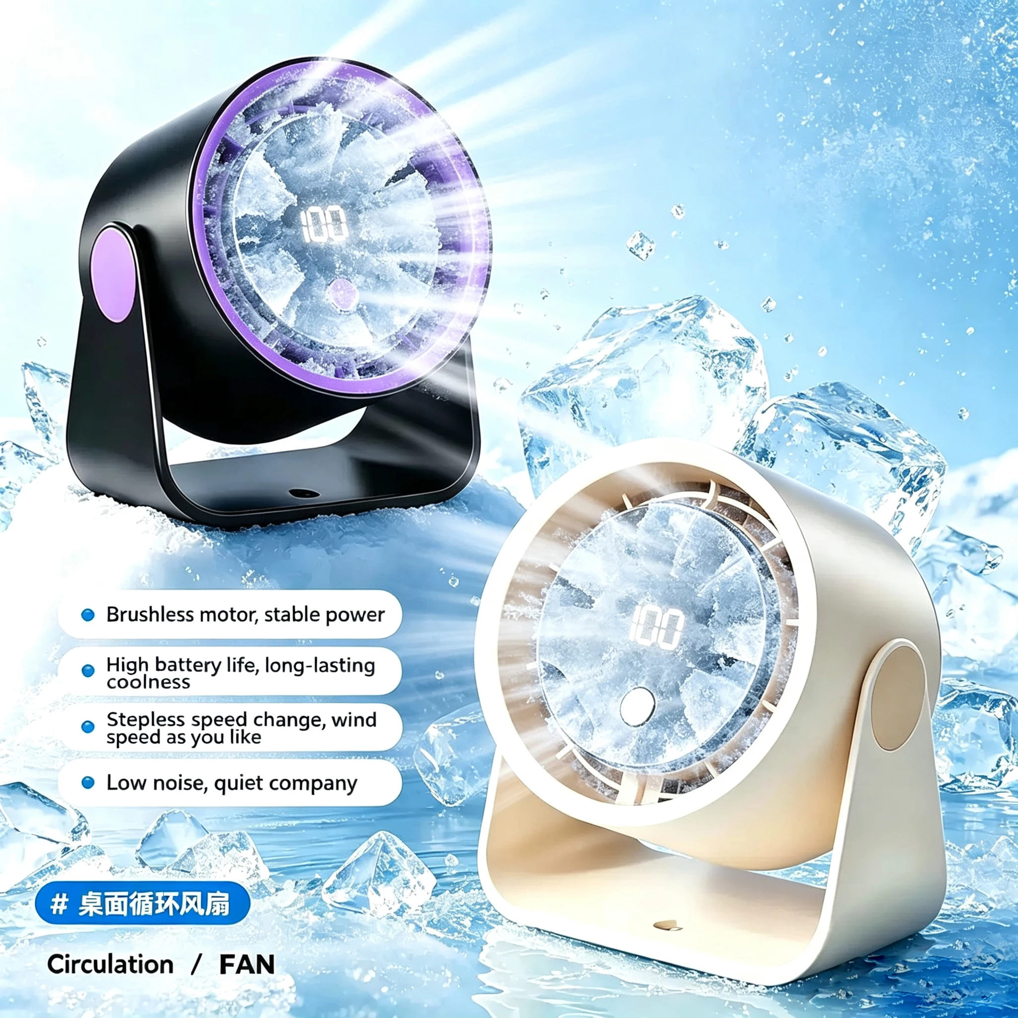 Mini ventilateur portable USB pour le camping, ventilateur personnel silencieux à 100 vitesses pour bureau et table, 360° ° Ventilateurs sur pied