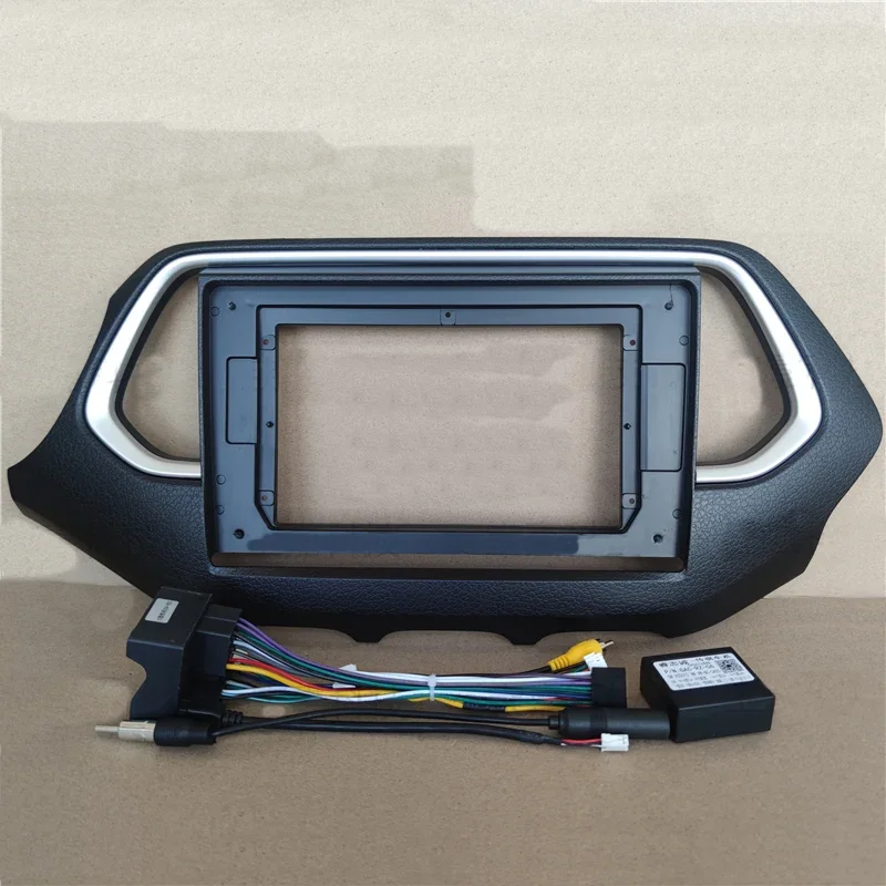 Car Multimedia Frame Car Audio Panel Radio Frame 10