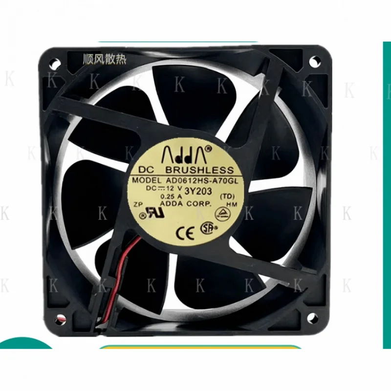 

C FOR ADDA AD0612HS -A70GL DC12V 0.25A 8CM 80254 Wire Cooling Fan