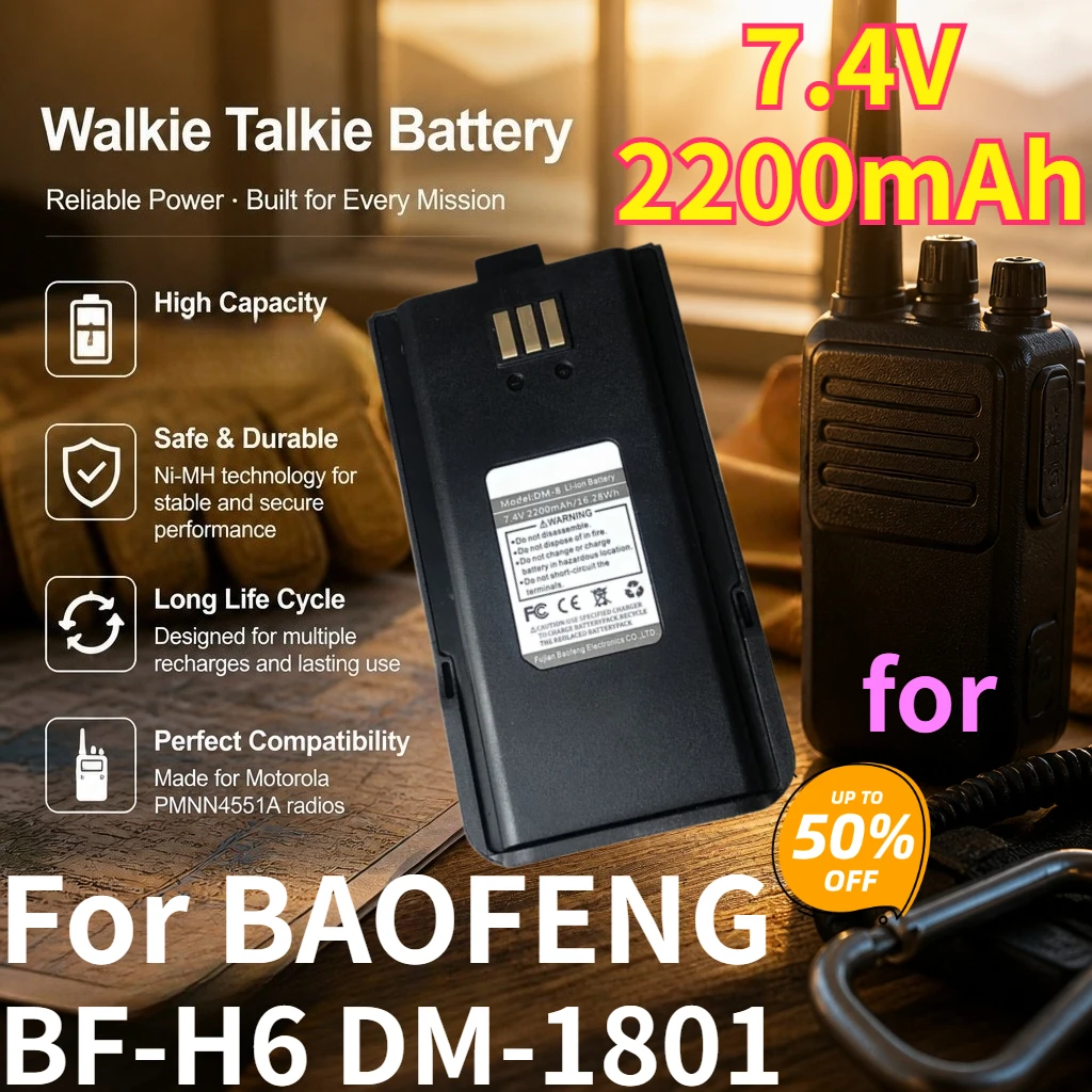 Высококачественные аккумуляторы для раций 7.4V 2200mAh 16.28Wh для BAOFENG BF-H6 DM-1801, универсальные литиевые батареи в наличии