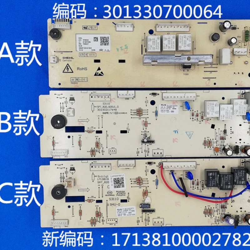 Suitable for Midea drum washing machine 17138100002872/301330700064 computer board