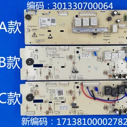 Midea洗濯機用コンピューターボード,17138100002872,301330700064に適しています