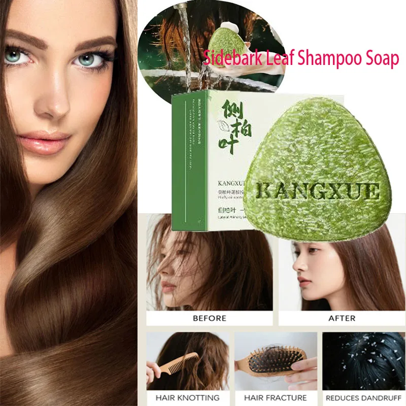 

Arborvitae Leaf & Polygonum Multiflorum Hair Care Soap - Refreshing, Anti-Breakage, Anti-Dandruff, Itch-Relieving shampoo bar