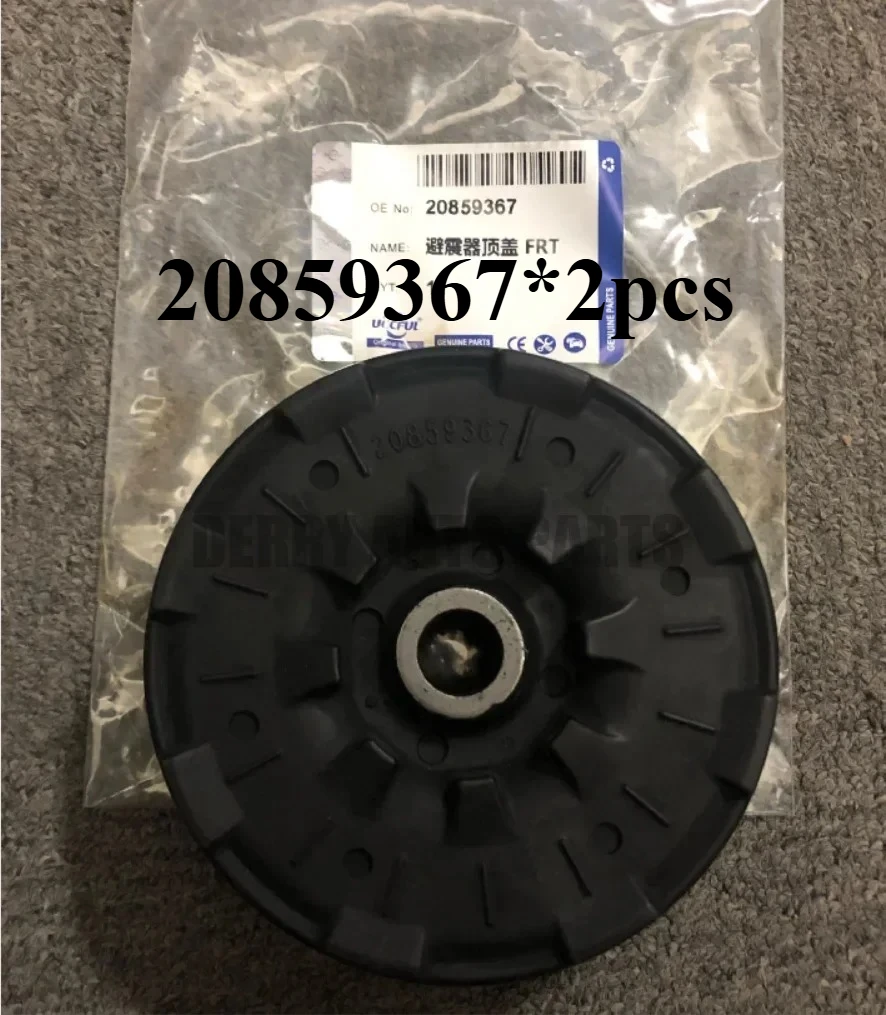 

2 шт. 20859367 крепление амортизатора передней стойки, опорный подшипник, подвеска, верхняя стойка, крепление для Buick Chevrolet 23129248