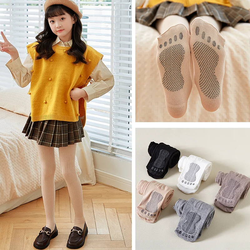 Girls Vertical Striped Figure Eight Cable Knit Tights With Anti Slip Small Foot Print Soles Anti Pilling Soft Elastic Pantyhose