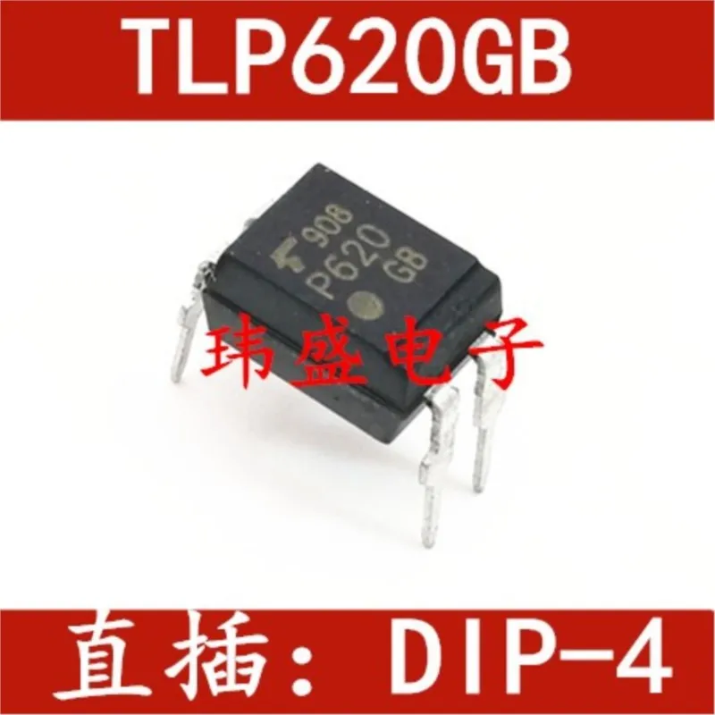 (5 Pieces) NEW TLP620-1 TLP620GB TLP627-1GB TLP621-1GB DIP-4 black white.