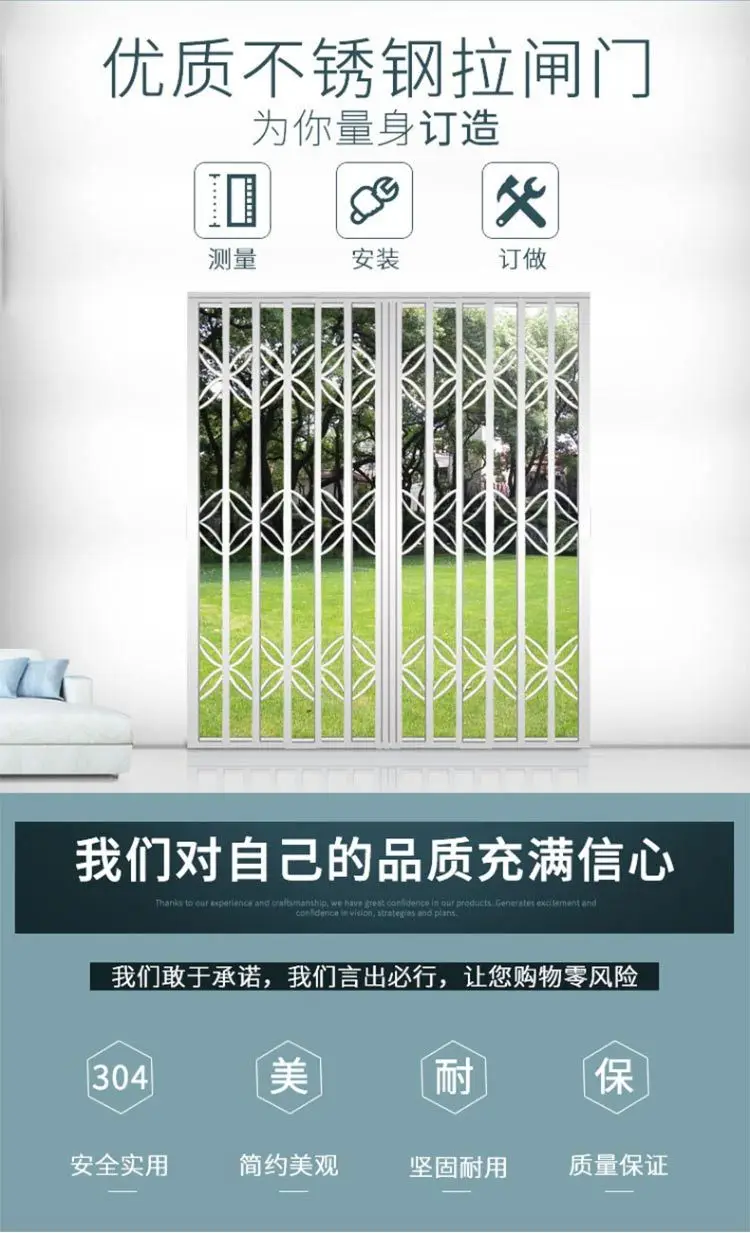 Balcony sliding double door ventilation anti-theft doors and windows