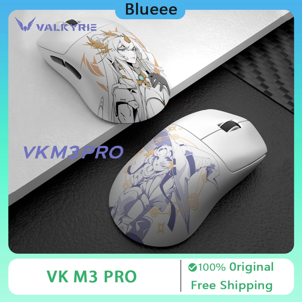 

Игровая мышь VALKYRIE VK M3 Pro, трехрежимная Pixart3950AMG PAR2862, 8 кГц, скорость опрокидывания, эргономичная индивидуальная мышь для киберспорта, 230 мАч