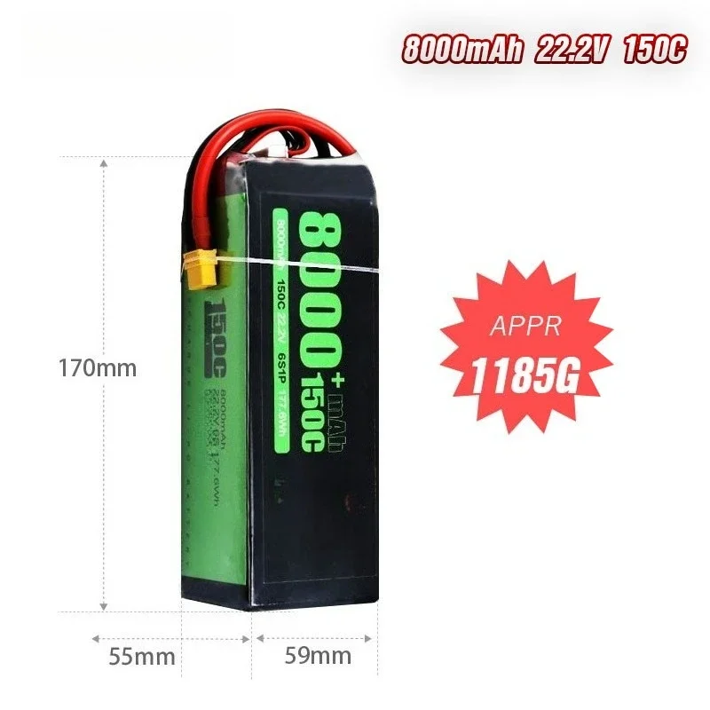Grade 8000mAh 6S 22.2V 150C High Rate Large Capacity Low Internal Resistance Long Lasting Reliable Battery For Model Aircraft