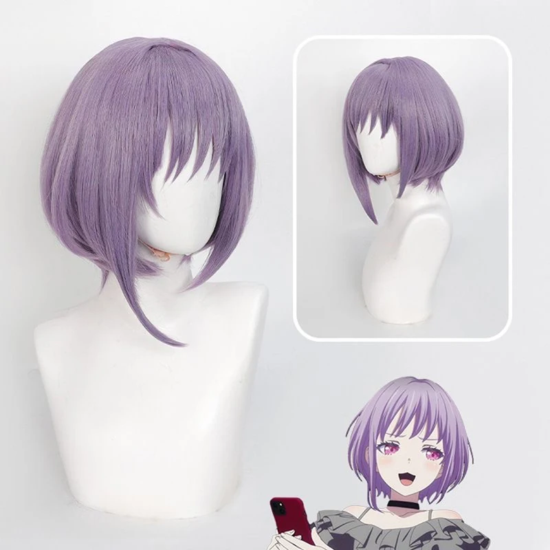 

Cute Girl Purple Short Human Hair 35CM Yutian Temple Ruomai Cosplay Wig High-temperature Silk Daily Wear Full Wig Festival Party