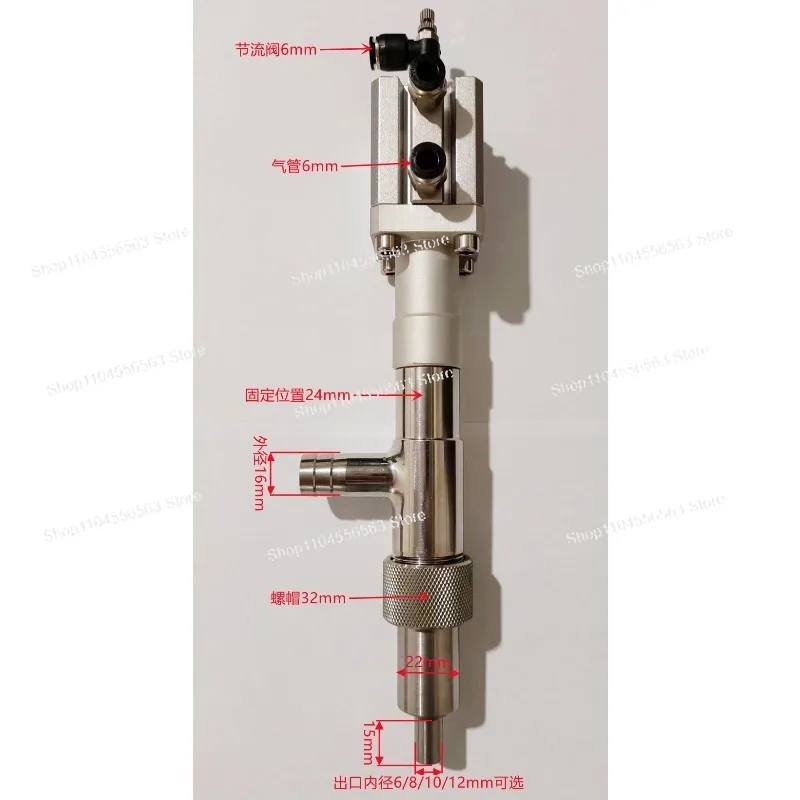 ملحقات ماكينة التعبئة 304 316 رأس التعبئة مع رأس تعبئة شفط مضاد للتنقيط