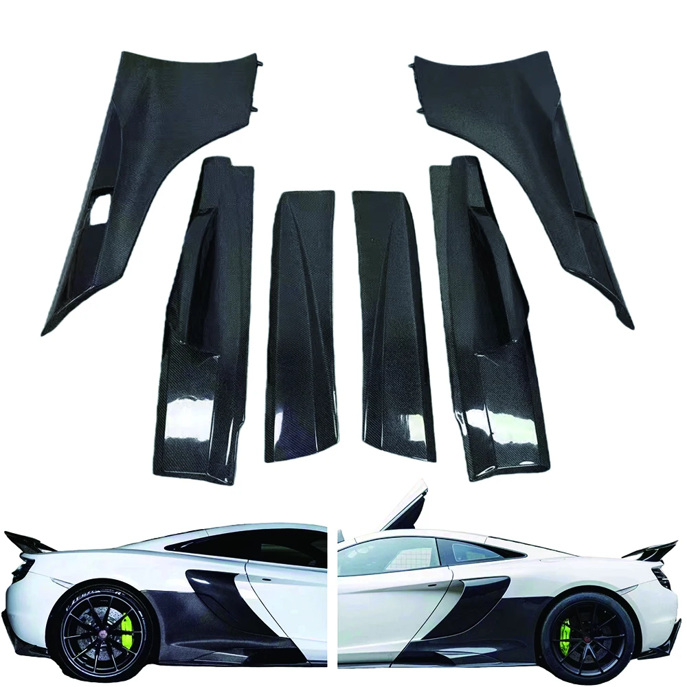For   MP4/625C/650S 675LT Style Side Skirts - Premium Supercar Exterior Upgrade Parts