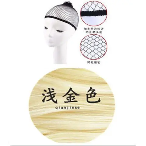 ‌ フレンチカーリーロリータウィッグ - チェスナットブラウンヘア、エアバング付き、JK女子高生ツインテール、フルヘッド合成コスプレヘア