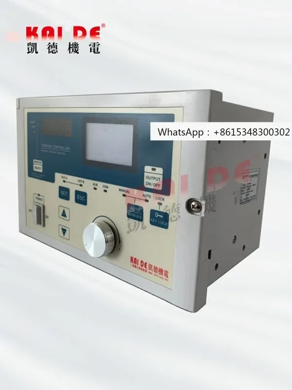 Constant Tension Co…