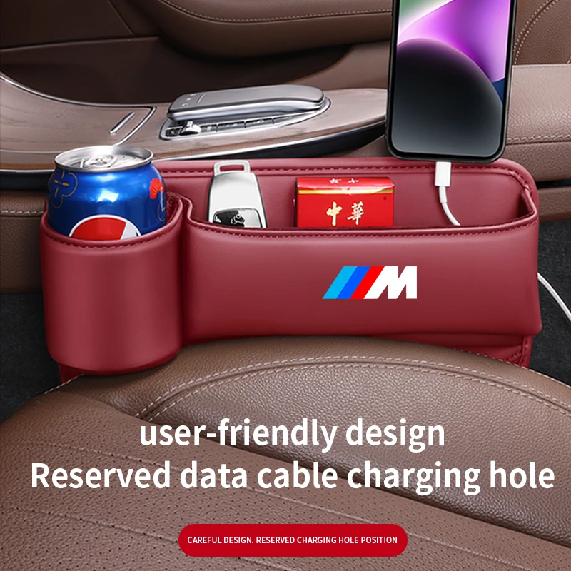 Car Seat Gap Multifunction Crevice Storage Box Seat Gap Cup Holder For BMW M E39 E46 E60 E90 F10 F20 F30 F01 F15 G30 X1 X3 X5 X7 