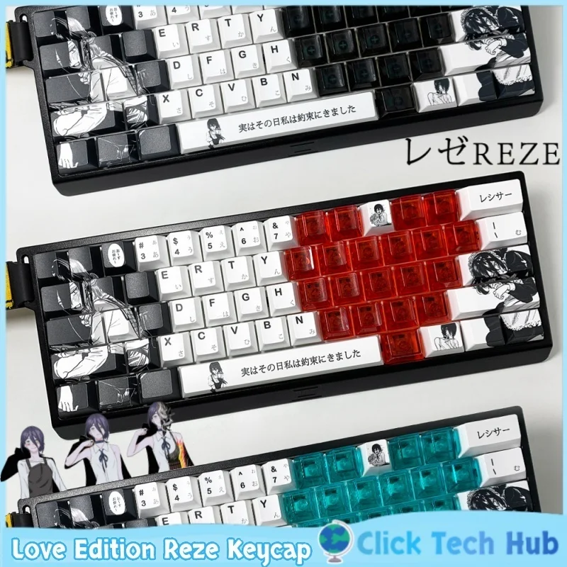 

Love Edition Reze Keycap Cherry Chainsaw Man Reze Arc Keycap Pbt Термосублимация + Высокопрозрачная механическая клавиатура для ПК