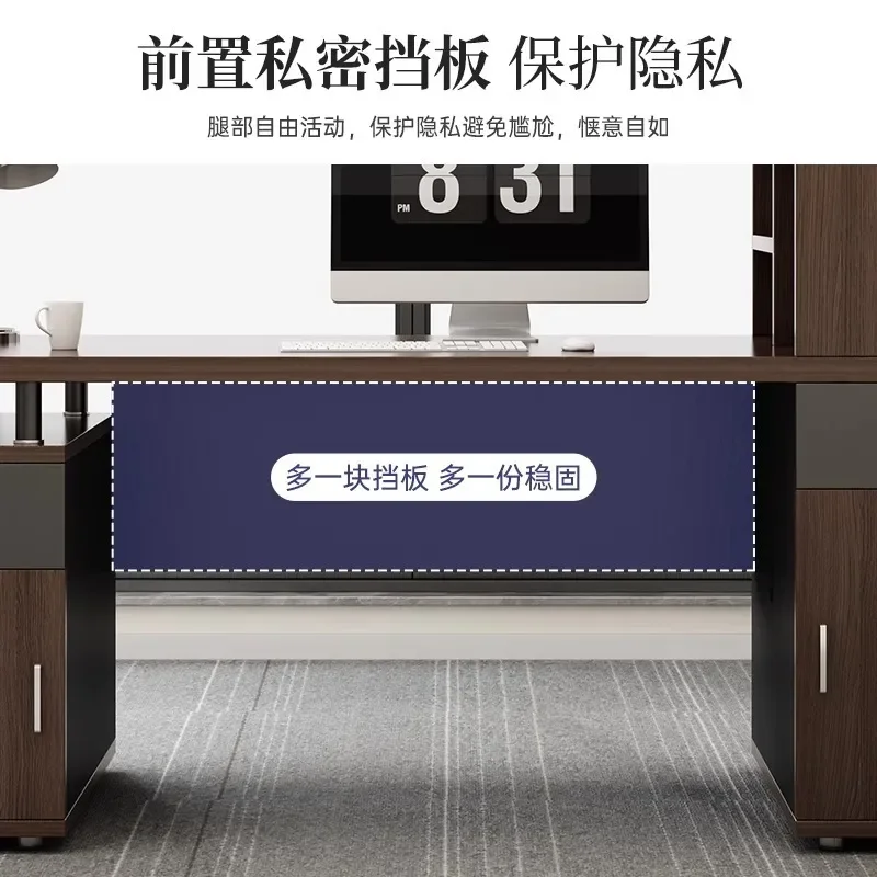 Modern Office Desk and Chair Set Single Workstation Simple Computer Table for Staff Boss Home Workspace