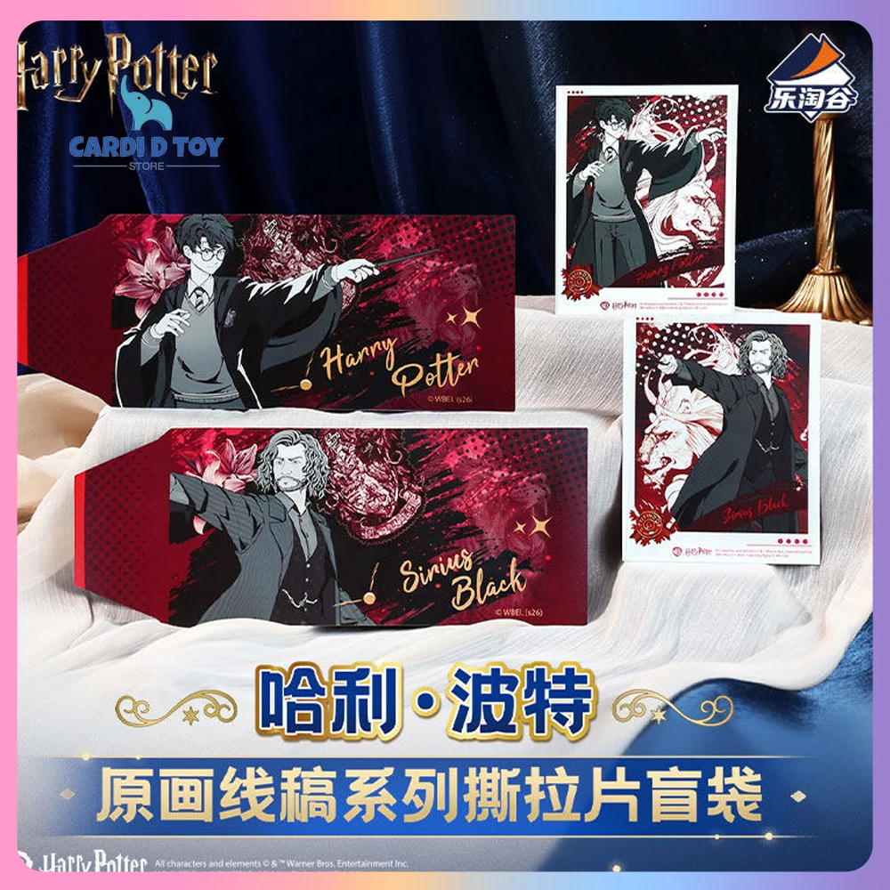 

New Genuine Suplay Harry Potter Blind Box Line Art Series Slice Film Mystery Box Harry Potter Merchandise Trendy Play Gift Toy