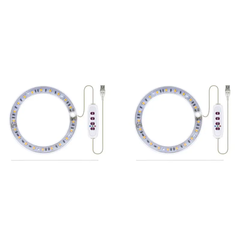 

Светодиодная лампа для растений ABWR-2X, полноспектральная фитолампа, USB-лампа в форме ангельского кольца для суккулентов, цветов и растений (имитация солнечного света)